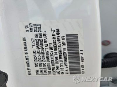 Zdjęcie 14 z 14 samochodu: 2021 HONDA PILOT SE VIN:5FNYF5H28MB006169 - miniatura