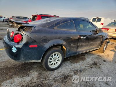 Trzecie zdjęcie samochodu z tyłu: 2009 CHEVROLET COBALT LT VIN:1G1AL18H397220659 - miniatura