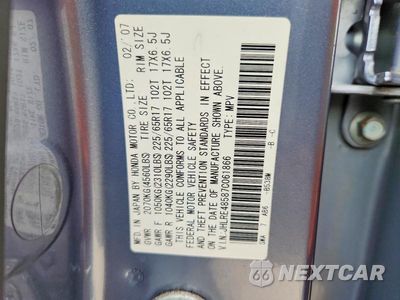 Zdjęcie 13 z 13 samochodu: 2007 HONDA CR-V EX VIN:JHLRE48587C061866 - miniatura
