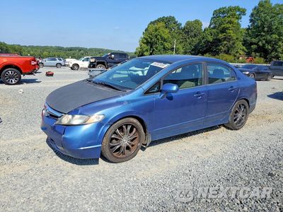 2008 HONDA CIVIC LX 1HGFA16578L016675 - główne zdjęcie licytacji z USA - miniatura