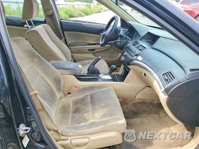 Zdjęcie 7 z 12 samochodu: 2011 HONDA ACCORD LX VIN:1HGCP2F39BA142884 - miniatura