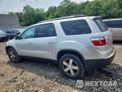 Drugie zdjęcie samochodu z przodu: 2012 GMC ACADIA SLT-1 VIN:1GKKVRED9CJ250396 - miniatura