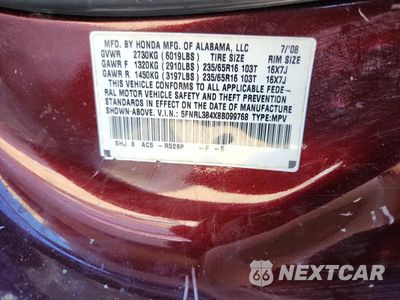 Zdjęcie 13 z 13 samochodu: 2008 HONDA ODYSSEY EX VIN:5FNRL384X8B099768 - miniatura