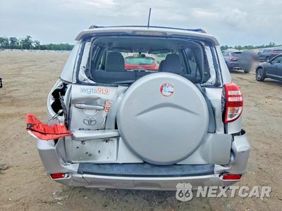 Zdjęcie 6 z 13 samochodu: 2012 TOYOTA RAV4 BASE VIN:JTMZF4DV7CD033206 - miniatura