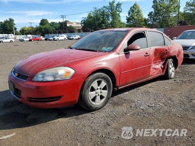 2008 CHEVROLET IMPALA LT 2G1WT58N581336881 - główne zdjęcie licytacji z USA - miniatura