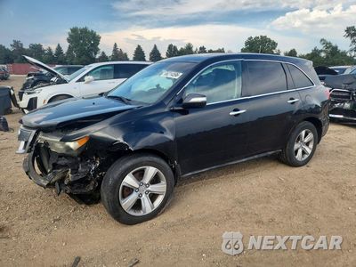 2012 ACURA MDX TECHNOLOGY 2HNYD2H33CH528840 - główne zdjęcie licytacji z USA - miniatura