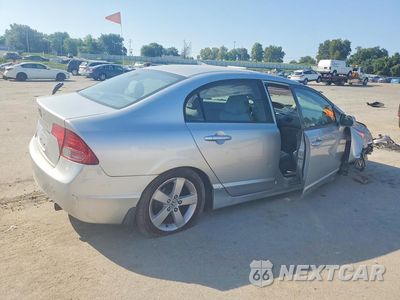 Trzecie zdjęcie samochodu z tyłu: 2007 HONDA CIVIC EX VIN:2HGFA16817H302852 - miniatura