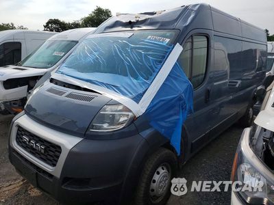 2020 RAM PROMASTER 3500 DELIVERY VAN 3C6URVJGXLE129544 - główne zdjęcie licytacji z USA - miniatura