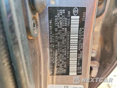 Zdjęcie 12 z 12 samochodu: 2023 TOYOTA CAMRY XSE VIN:4T1K61AK0PU145812 - miniatura