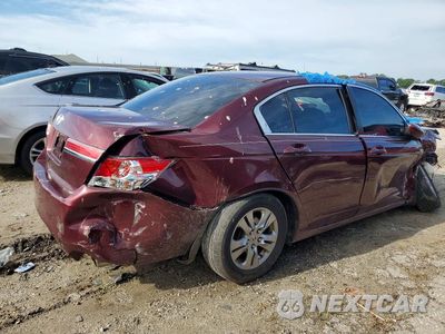Trzecie zdjęcie samochodu z tyłu: 2011 HONDA ACCORD LXP VIN:1HGCP2F48BA097378 - miniatura