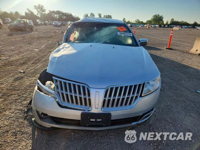 Piąte zdjęcie samochodu w środku: 2010 LINCOLN MKZ VIN:3LNHL2GC1AR638051 - miniatura