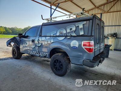 Drugie zdjęcie samochodu z przodu: 2013 FORD F150 VIN:1FTMF1EM1DKE29434 - miniatura