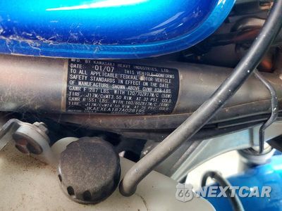 Zdjęcie 9 z 9 samochodu: 2007 KAWASAKI EX650 A VIN:JKAEXEA187A028195 - miniatura
