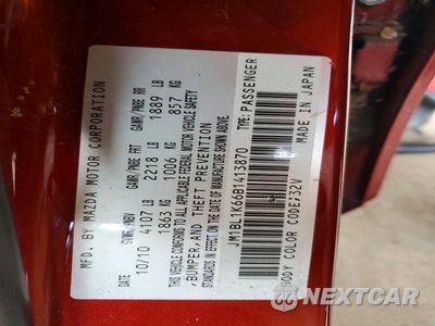 Zdjęcie 13 z 13 samochodu: 2011 MAZDA 3 S VIN:JM1BL1K66B1413870 - miniatura