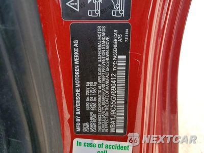 Zdjęcie 12 z 12 samochodu: 2016 BMW M235XI VIN:WBA1J9C55GV696412 - miniatura