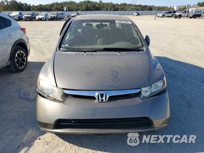Piąte zdjęcie samochodu w środku: 2007 HONDA CIVIC EX VIN:JHMFA16857S007632 - miniatura