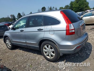 Drugie zdjęcie samochodu z przodu: 2008 HONDA CR-V EX VIN:JHLRE48538C081296 - miniatura