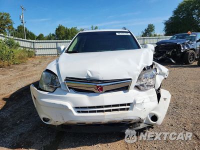 Piąte zdjęcie samochodu w środku: 2008 SATURN VUE XR VIN:3GSCL53798S719847 - miniatura