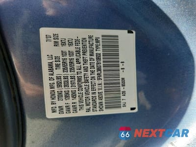 Zdjęcie 13 z 13 samochodu: 2007 HONDA ODYSSEY EXL VIN:5FNRL38607B108932 - miniatura