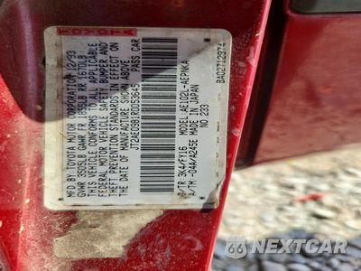 Zdjęcie 12 z 12 samochodu: 1994 TOYOTA COROLLA DX VIN:JT2AE09B1R0053645 - miniatura