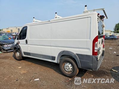 Drugie zdjęcie samochodu z przodu: 2015 RAM PROMASTER 1500 1500 STANDARD VIN:3C6TRVAG8FE519669 - miniatura