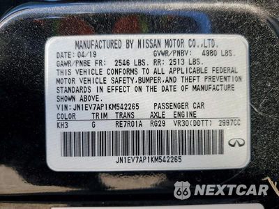 Zdjęcie 14 z 14 samochodu: 2019 INFINITI Q50 3.0T SIGNATURE EDITION VIN:JN1EV7AP1KM542265 - miniatura