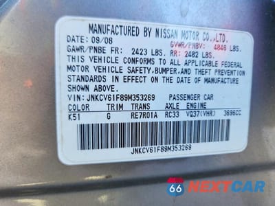 Zdjęcie 13 z 13 samochodu: 2009 INFINITI G37 SEDAN X VIN:JNKCV61F89M353269 - miniatura