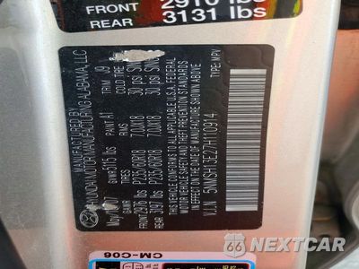Zdjęcie 12 z 12 samochodu: 2007 HYUNDAI SANTA FE SE VIN:5NMSH13E27H110914 - miniatura