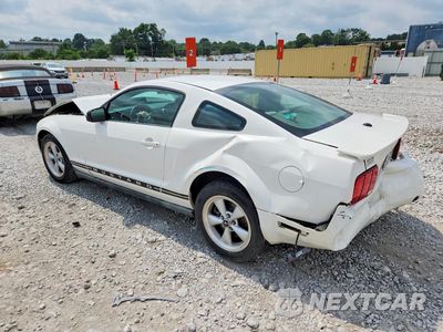 Drugie zdjęcie samochodu z przodu: 2007 FORD MUSTANG VIN:1ZVFT80N875340924 - miniatura