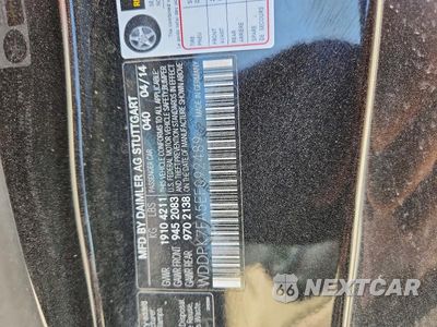 Zdjęcie 12 z 12 samochodu: 2014 MERCEDES-BENZ SLK 55 AMG VIN:WDDPK7FA5EF092489 - miniatura