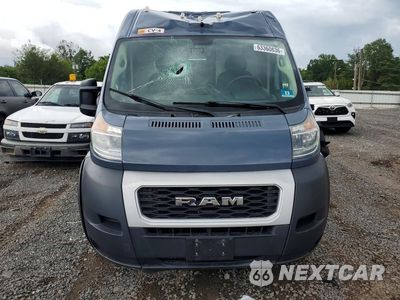 Piąte zdjęcie samochodu w środku: 2020 RAM PROMASTER 3500 DELIVERY VAN VIN:3C6URVJGXLE129544 - miniatura