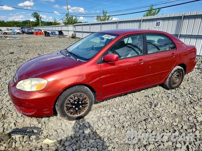 2007 TOYOTA COROLLA LE 2T1BR32E07C742794 - główne zdjęcie licytacji z USA - miniatura