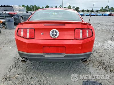 Zdjęcie 6 z 13 samochodu: 2011 FORD MUSTANG VIN:1ZVBP8AM9B5116613 - miniatura