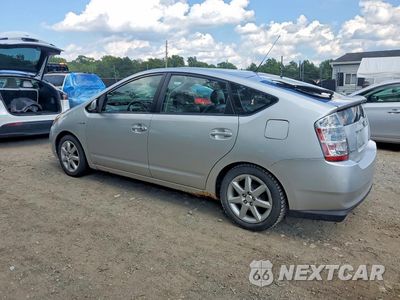 Drugie zdjęcie samochodu z przodu: 2007 TOYOTA PRIUS BASE VIN:JTDKB20U577677970 - miniatura