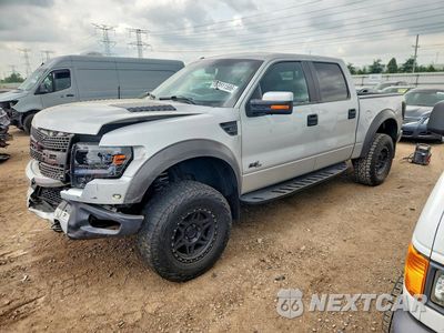 2013 FORD F150 SVT RAPTOR 1FTFW1R65DFA92201 - główne zdjęcie licytacji z USA - miniatura