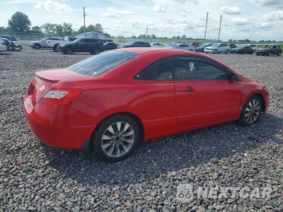 Trzecie zdjęcie samochodu z tyłu: 2010 HONDA CIVIC EX VIN:2HGFG1B88AH513073 - miniatura