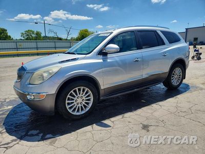 2012 BUICK ENCLAVE 5GAKRCED0CJ231668 - główne zdjęcie licytacji z USA - miniatura