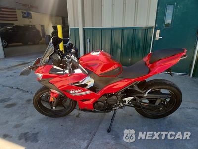 Trzecie zdjęcie samochodu z tyłu: 2021 KAWASAKI EX400 VIN:JKAEXKH11MDAA9937 - miniatura