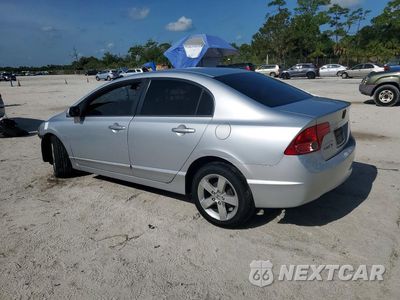 Drugie zdjęcie samochodu z przodu: 2007 HONDA CIVIC LX VIN:1HGFA15517L098371 - miniatura
