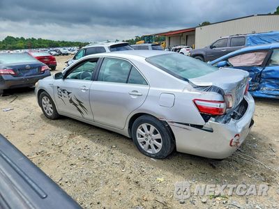Drugie zdjęcie samochodu z przodu: 2008 TOYOTA CAMRY HYBRID VIN:4T1BB46KX8U058121 - miniatura