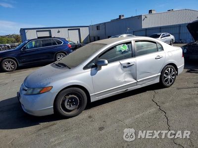 2007 HONDA CIVIC LX 1HGFA15527L130177 - główne zdjęcie licytacji z USA - miniatura