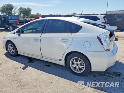 Drugie zdjęcie samochodu z przodu: 2011 TOYOTA PRIUS FOUR VIN:JTDKN3DU7B0283072 - miniatura