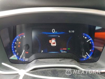 Zdjęcie 9 z 12 samochodu: 2022 TOYOTA COROLLA XSE VIN:JTNC4MBE3N3152597 - miniatura