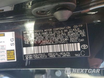Zdjęcie 12 z 12 samochodu: 2020 TOYOTA COROLLA LE PLUS/LE PREMIUM VIN:JTDEPRAE4LJ015020 - miniatura