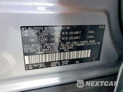 Zdjęcie 13 z 13 samochodu: 2025 TOYOTA RAV4 LE VIN:JTMMWRFV1SD350336 - miniatura