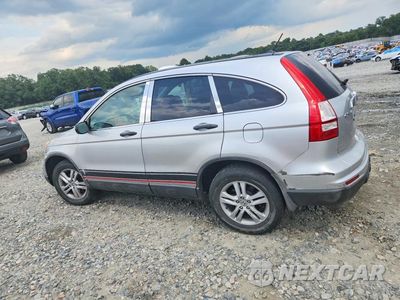 Drugie zdjęcie samochodu z przodu: 2010 HONDA CR-V EX VIN:5J6RE4H52AL008580 - miniatura