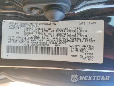 Zdjęcie 13 z 13 samochodu: 2004 LEXUS GX 470 VIN:JTJBT20X340036857 - miniatura