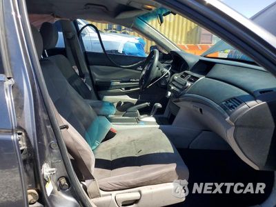 Zdjęcie 7 z 12 samochodu: 2012 HONDA ACCORD VIN:1HGCP2F36CA233807 - miniatura