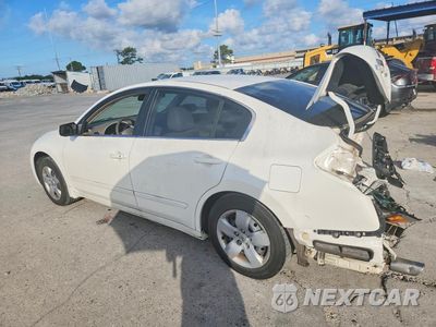 Drugie zdjęcie samochodu z przodu: 2008 NISSAN ALTIMA 2.5 VIN:1N4AL21E58C285716 - miniatura
