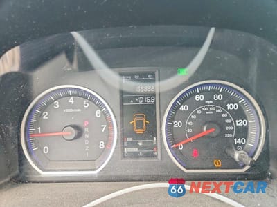 Zdjęcie 9 z 13 samochodu: 2009 HONDA CR-V LX VIN:3CZRE38309G701200 - miniatura